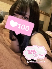 折り返し〜✌️