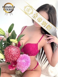 向かってます🏩💞