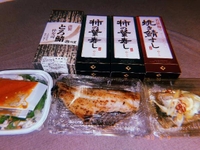幸せ🫶