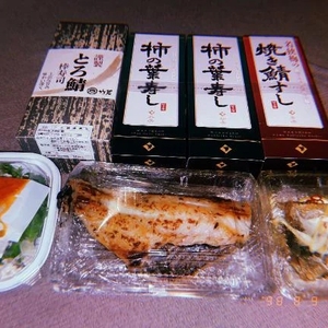 幸せ🫶