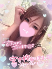 しゅしゅしゅ♡