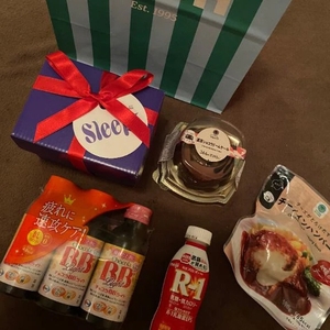 差し入れ感謝〜🛍️