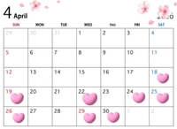 『4月の桜衣』