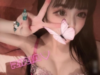 とうちゃーく♡