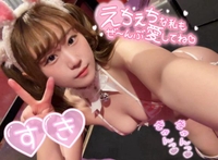 3連勤❣️完全🈵完売ありがとう💕🐰