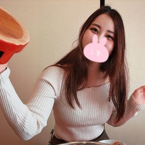 はじまってるよー！！