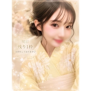 🌼明日の空き枠🌼