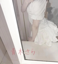 今日も一日お疲れ様です😻