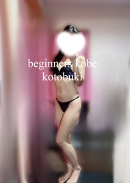 なにしてるの‼️