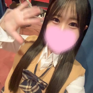 おはよ♡