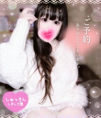 気絶する様に寝てたwww