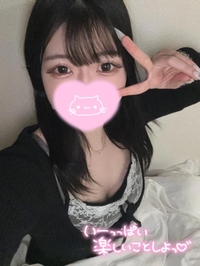 また明日っ！！！！