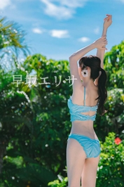 いただく想いに応えたい想い