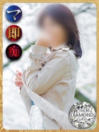 桜衣美羽-KINDAN-