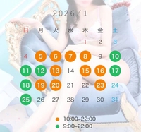 シフト追加しました🎀🪄ꕀ𖤐 ̖́-