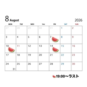 ♡8月前半のシフト♡