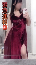 緊急速報🚨