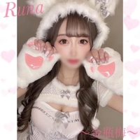 ＼2日目ありがとっ／