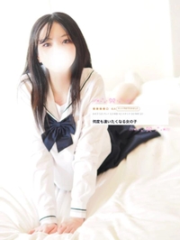 💌お礼日記💌