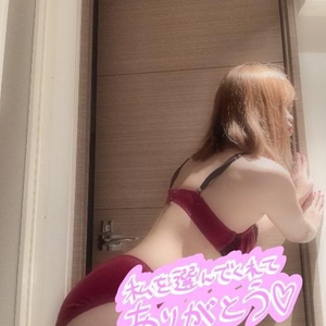 🩵デカすぎ注意⚠️🔞🩵