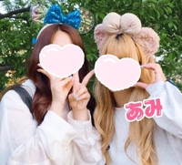 💗ありがとう💗