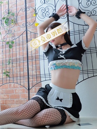 西野なごみ2枚目