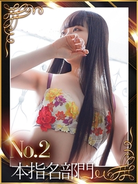 D.タルト