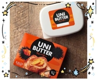 気になってるもの