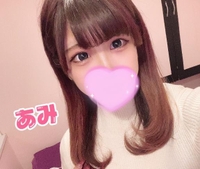 💗すきです💗
