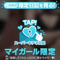 ハロウィンだから