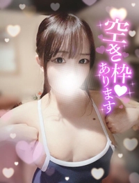 🈵 残り1枠♡本日出勤〜♡♡