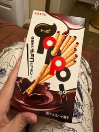 もぐもぐタイム💖