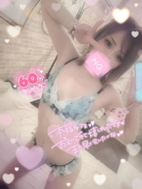 60分仲良し様❤️