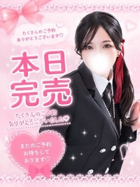 ゆる