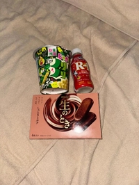 うれしい🍫