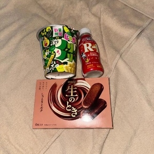 うれしい🍫