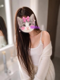 安心する🫂💕