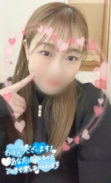 ９時からいるよ🫶