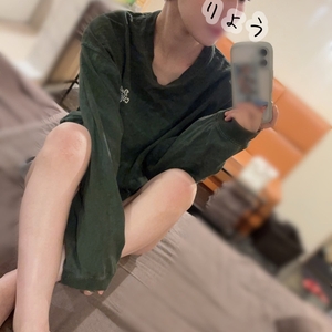 染め直し〜笑