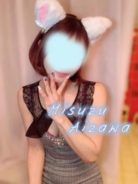 🩵例のアレ、気になります🤭💕🩵