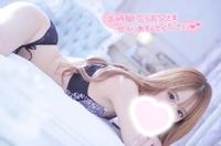 おはようございます👧