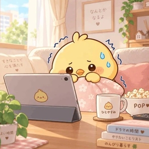 9月14日