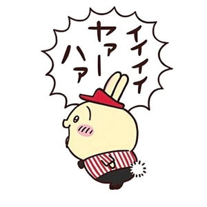 ありがとうございました🥰