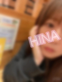 始まりましたね