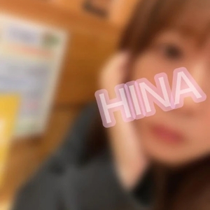 始まりましたね