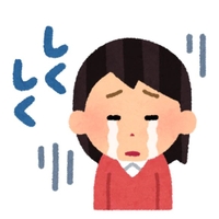 すみません