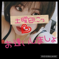 [お題]from:LANDさん