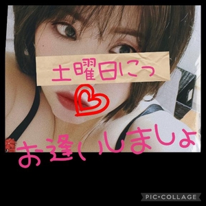 [お題]from:LANDさん