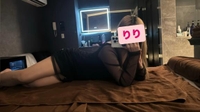 退勤‼️