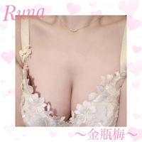 ＼あとちょっとー！／